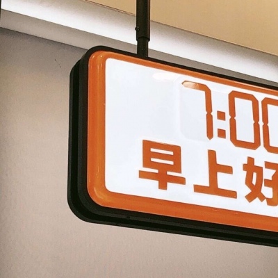 兽设城市场景创作FurryQQ群